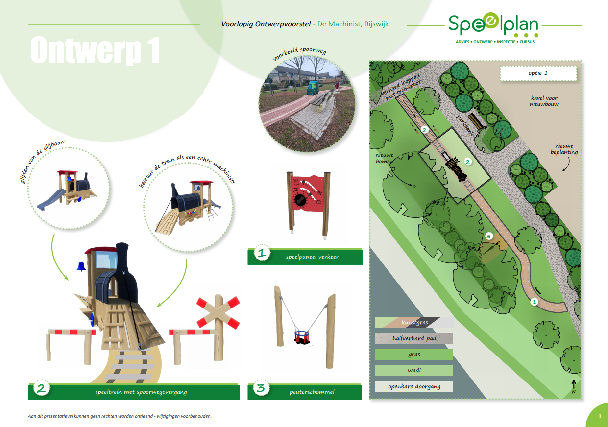 Ontwerp 1. Naast de speeltrein en spoorwegovergang, vindt je in dit ontwerp een speelpaneel over verkeer en een schommel voor peuters.